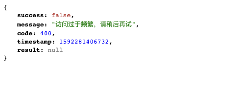 image-20200616122357697